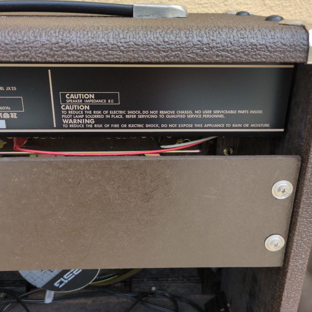 Yamaha Guitar Amplifiers Jx Series 25