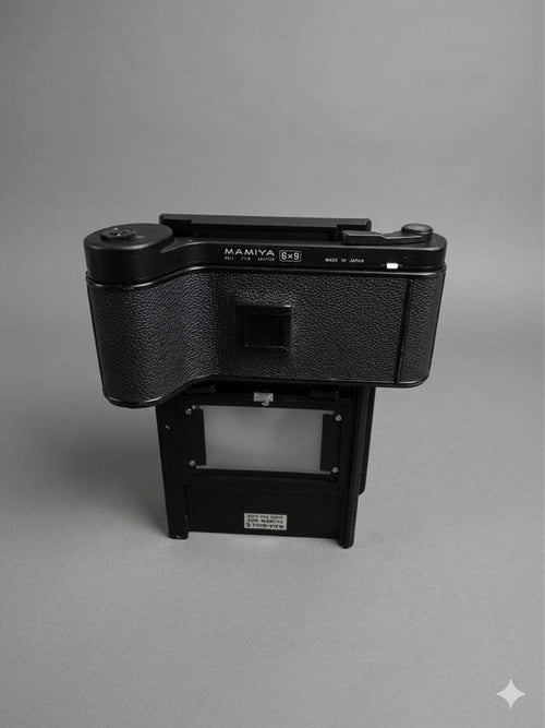 Mamiya Other