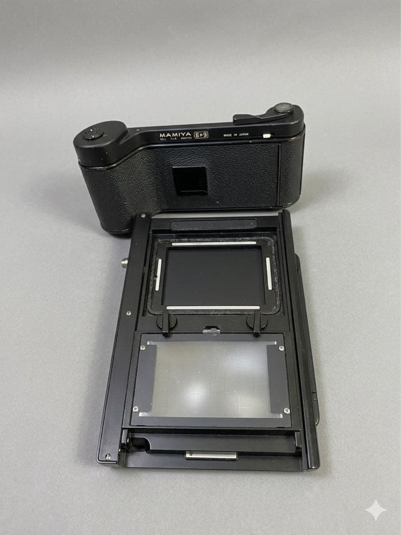 Mamiya Other