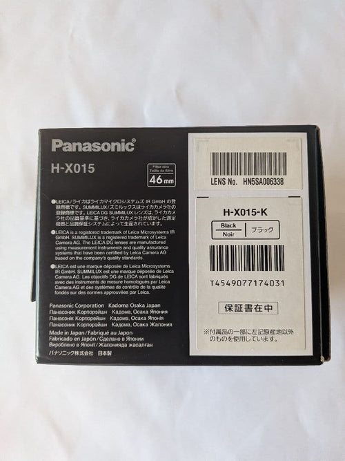 Panasonic Zoom Lenses Leica Dg Summilux15Mm F1.7