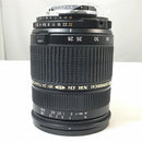 Tamron Lens (Zoom) Sp Af28-75Mm F/2.8 Xr Di