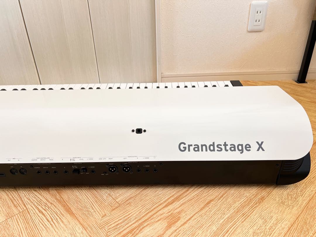 Korg Keyboard Electronic Piano Gs-X Grandstage X
