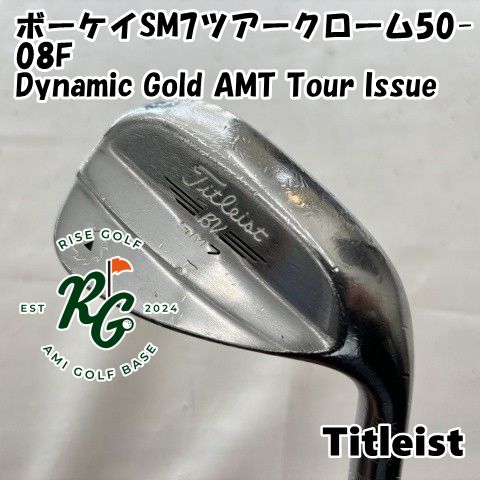 Titleist Wedge Sm7 50-08F Dynamic Gold Amt Tour Issue X100 50[2413]