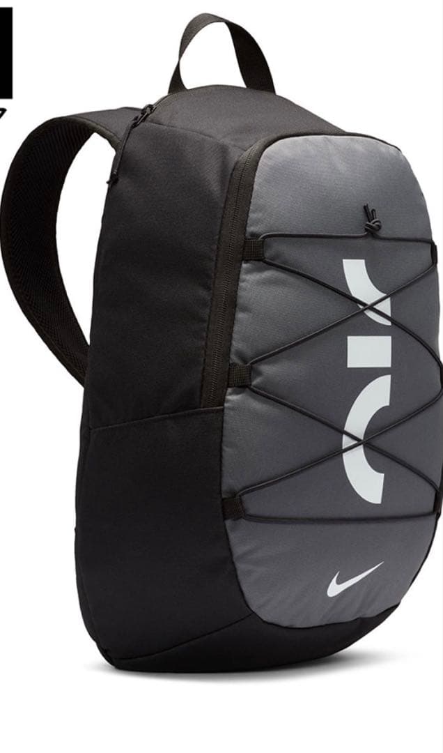 Nike Rucksacks Backpacks