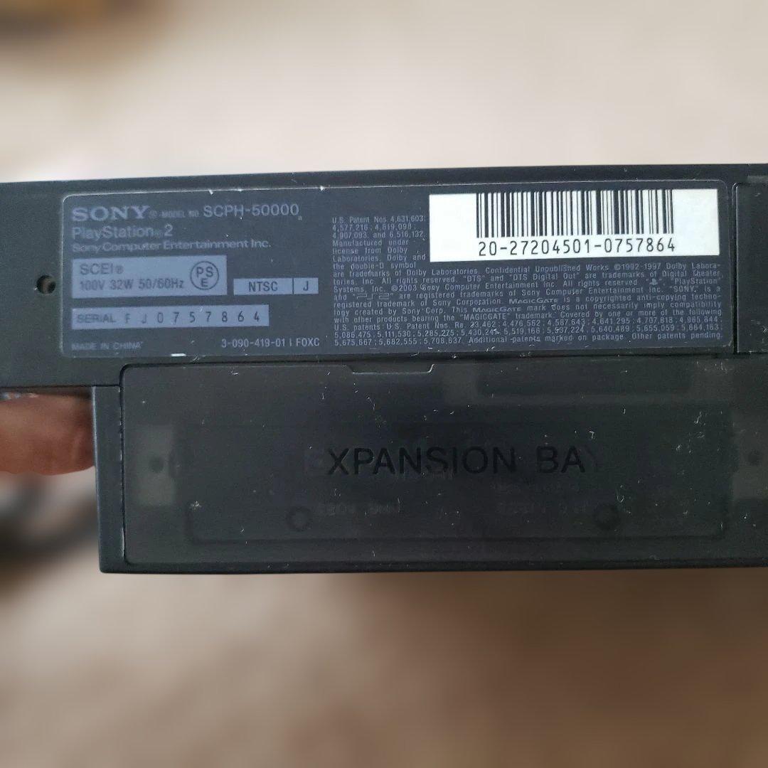 Playstation2 Body Ps2 2