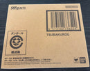 Premium Bandai Sports S.H.Figuarts
