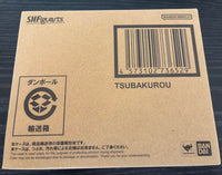 Premium Bandai Sports S.H.Figuarts