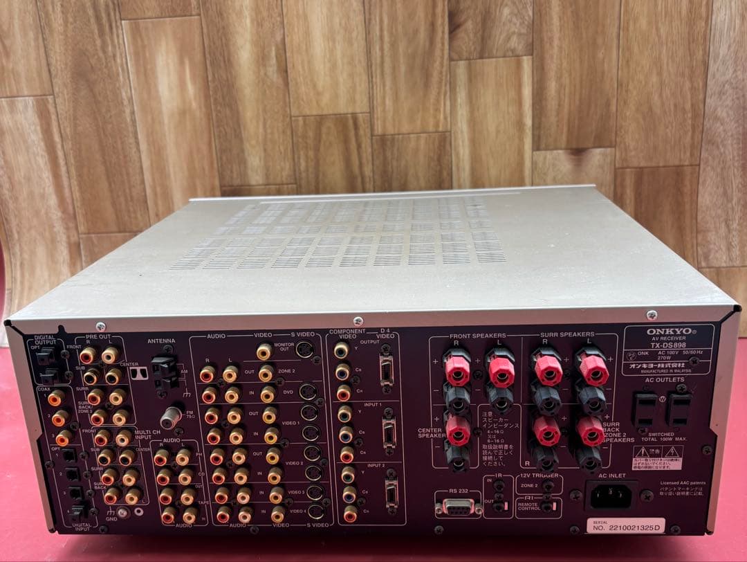 Onkyo Others Tx-Ds898 Av