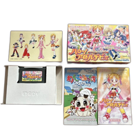 Gameboy Advance Soft