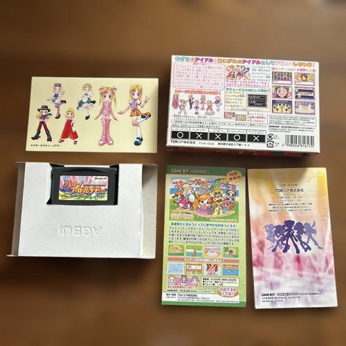 Gameboy Advance Soft