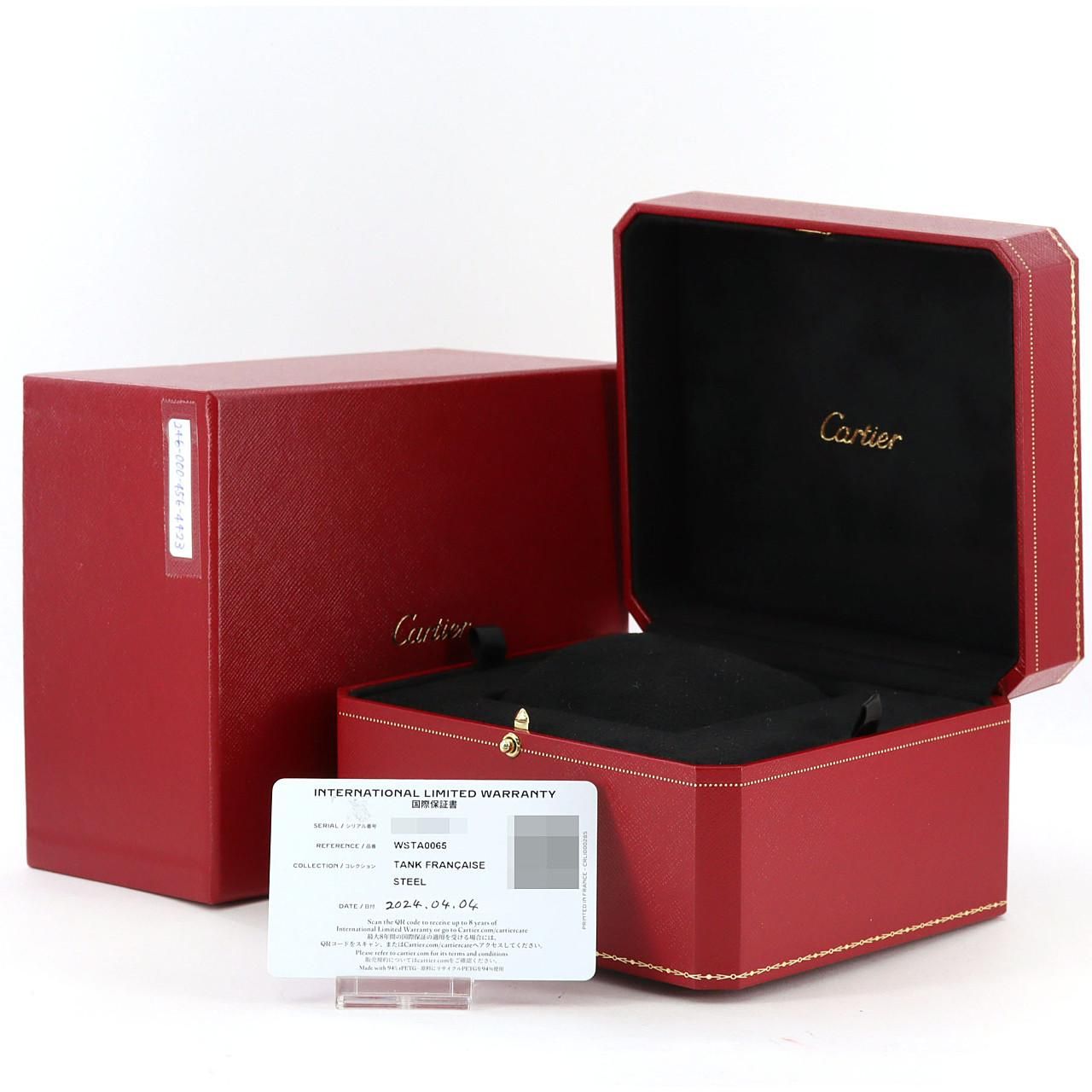 Cartier Watch (Quartz) Sm Wsta0065 Ss