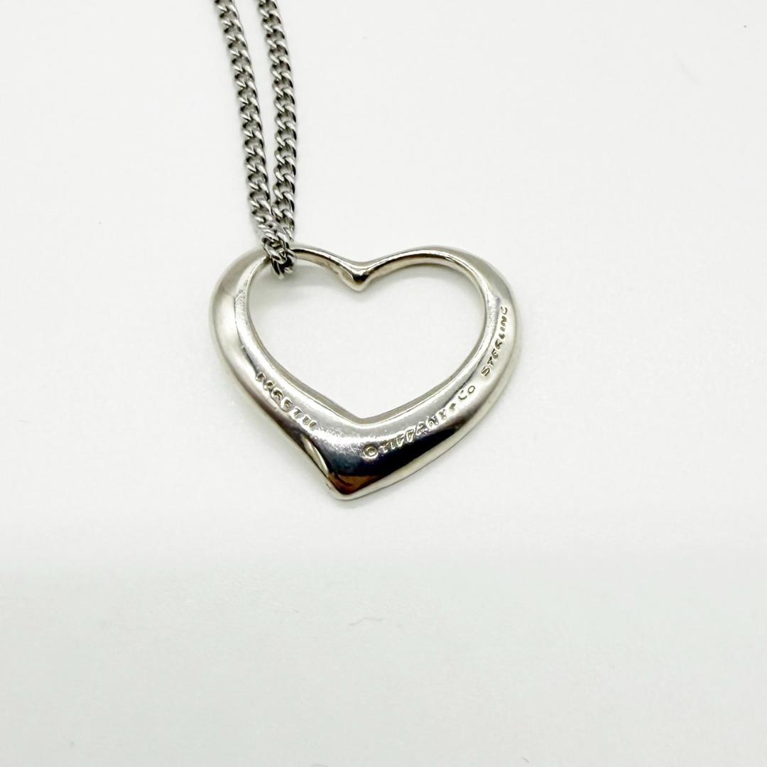 Tiffany Necklaces 925