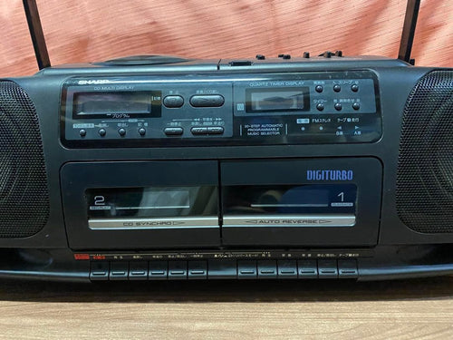 Sharp Radios Radio Cassette Players Digiturbo Dt-50Cd Cd