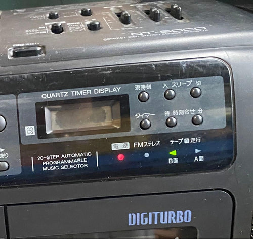 Sharp Radios Radio Cassette Players Digiturbo Dt-50Cd Cd