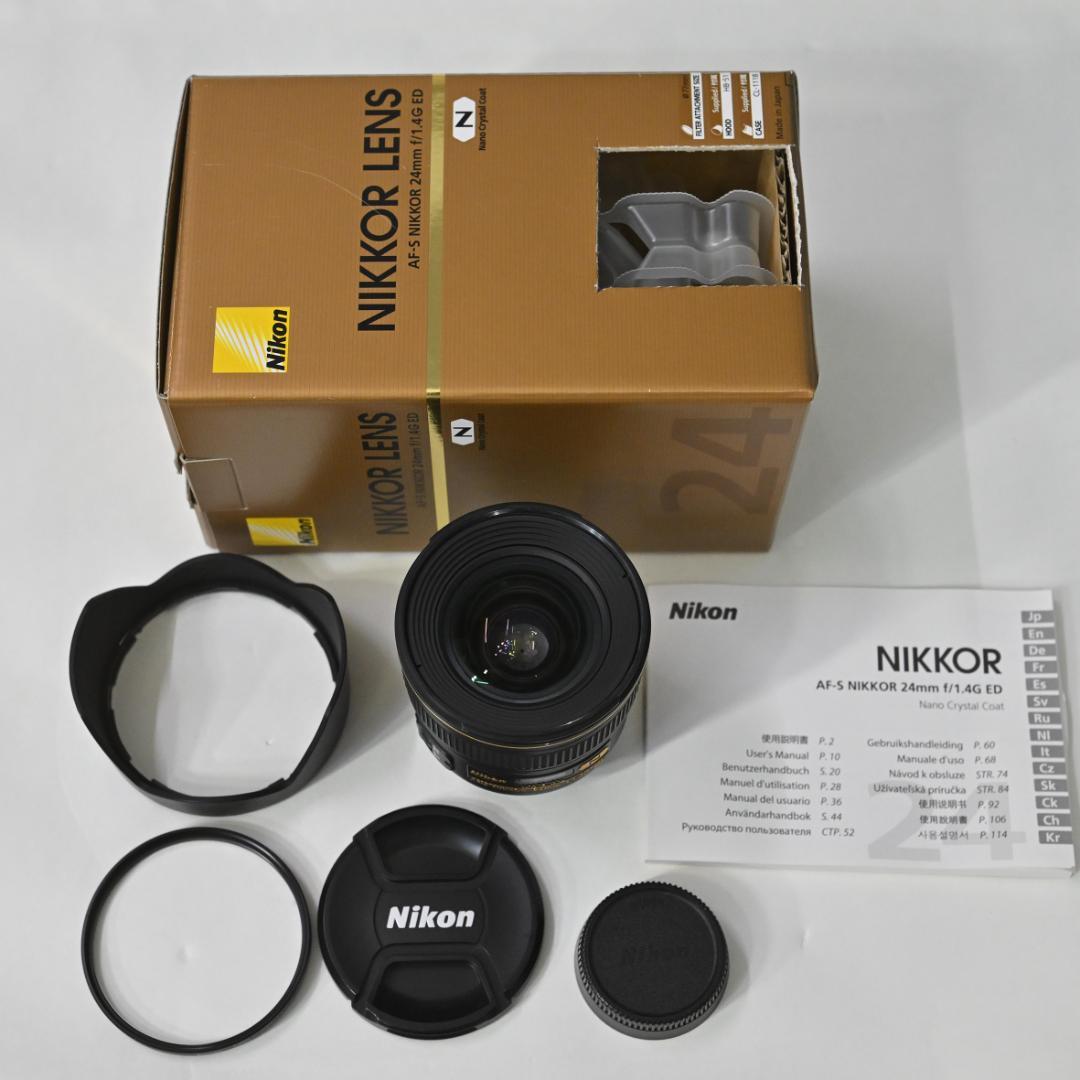 Nikon Prime Lenses Af-S Nikkor F/1.4G Ed