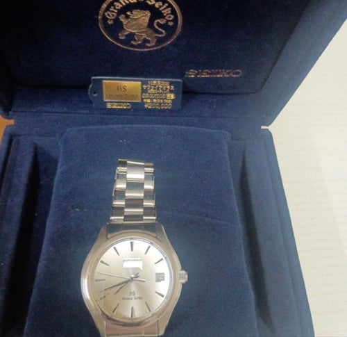 Seiko Quartz Watches (Grand Sbgx005