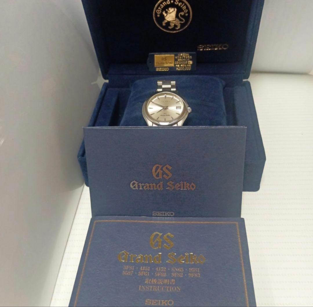Seiko Quartz Watches (Grand Sbgx005