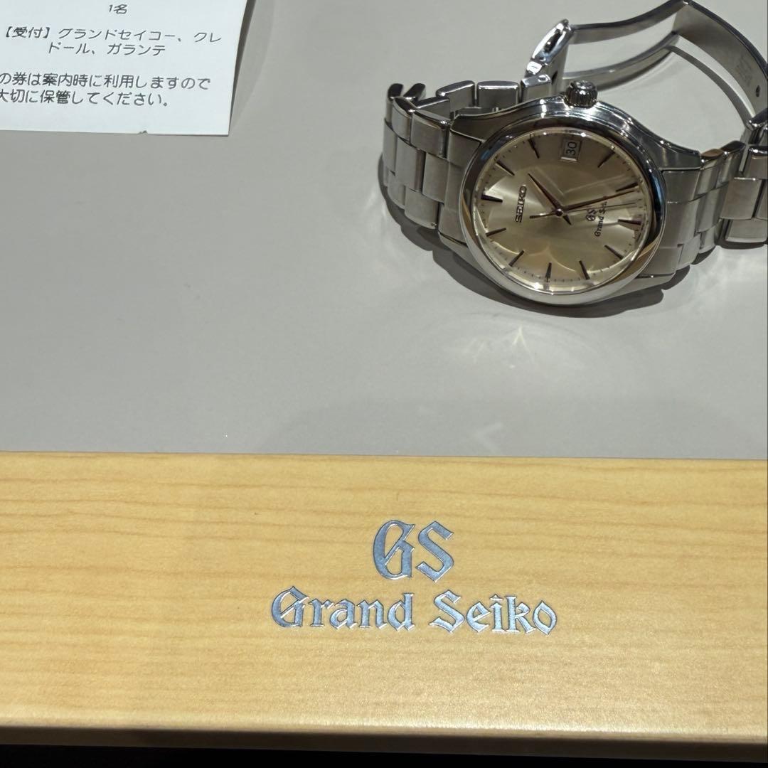 Seiko Quartz Watches (Grand Sbgx005