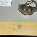 Seiko Quartz Watches (Grand Sbgx005