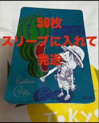 Cards, Photos Bromides One Piece 2026 50