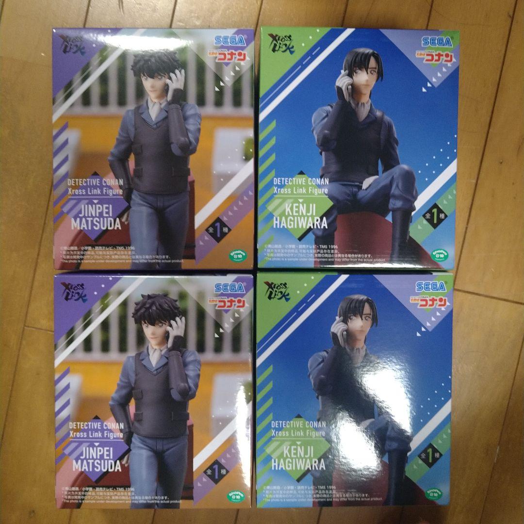 Others Xross Link 4