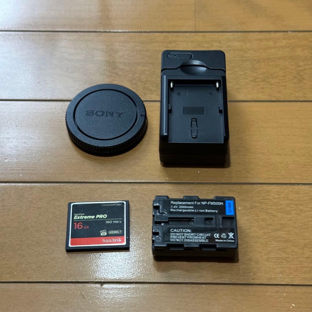 Sony Other 900 0