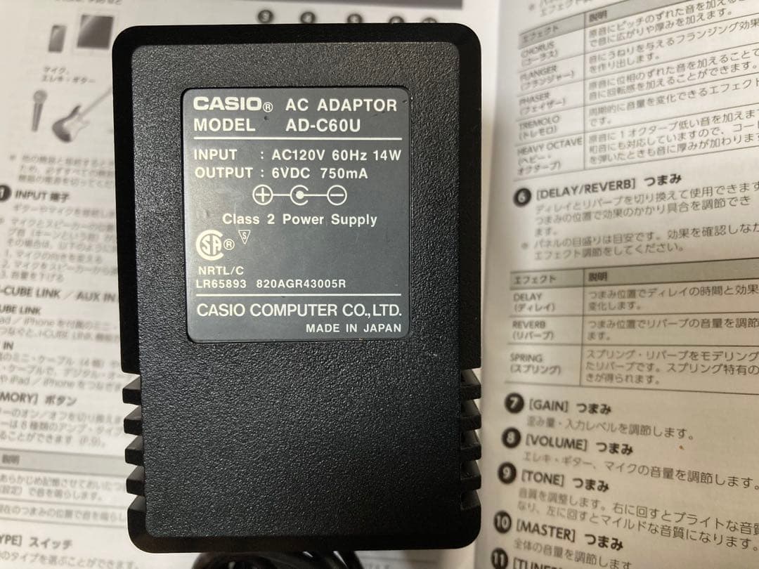 Roland Guitar Amplifiers Micro Cube Gx Ac
