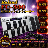 Roland Controllers Faders Fc-300 Midi
