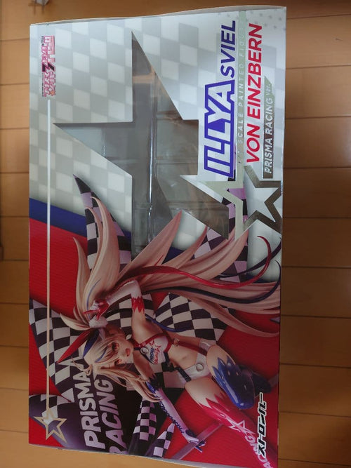 Game Characters Fate