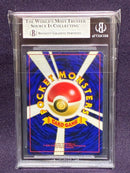 Pokemon Card Game Bgs9 #246