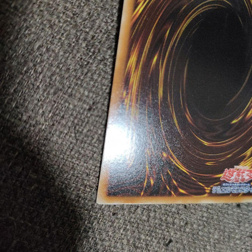 Yu -Gi -Oh! Ocg Duel Monsters Dtc