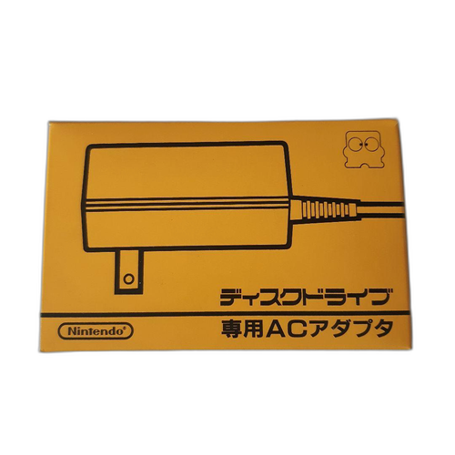 Famicom Peripheral Equipment Ac