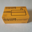 Famicom Peripheral Equipment Ac