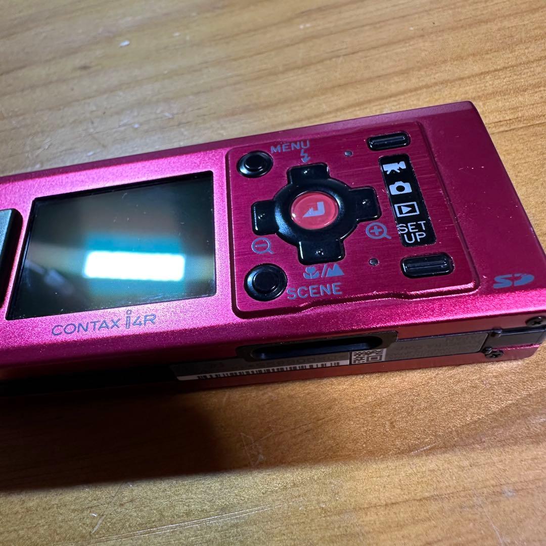 Contax Compact Digital Camera I4R 6321