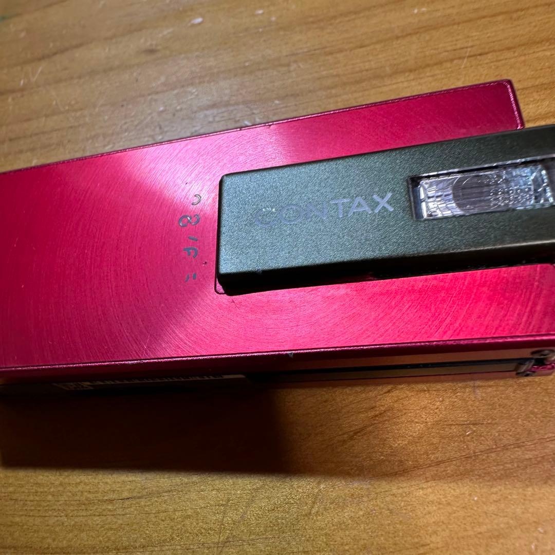 Contax Compact Digital Camera I4R 6321