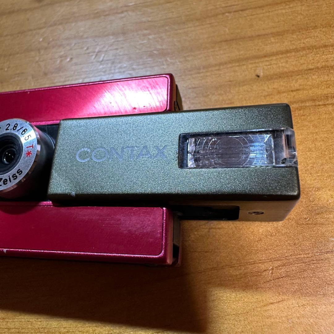 Contax Compact Digital Camera I4R 6321