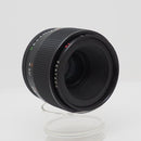 Contax Others Makro-Planar T* 60/2.8 C Mmj