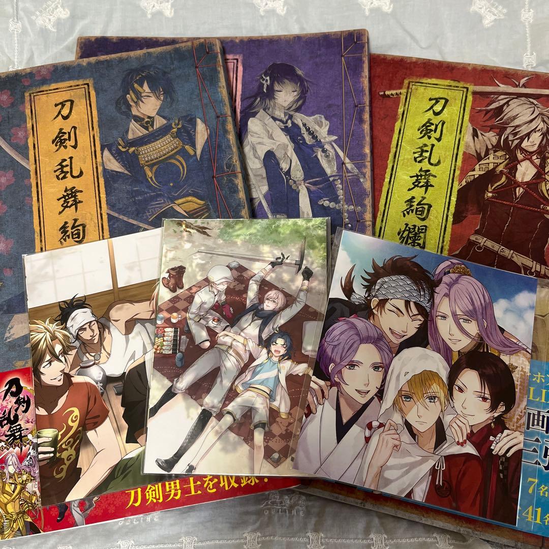 Illustration Collections