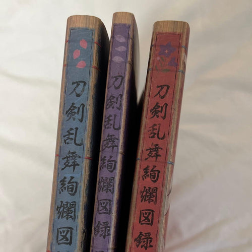 Illustration Collections