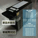 Others Nb-2Mb1-1A