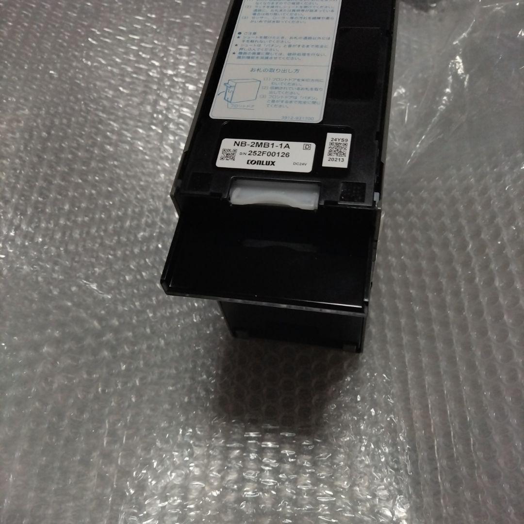 Others Nb-2Mb1-1A