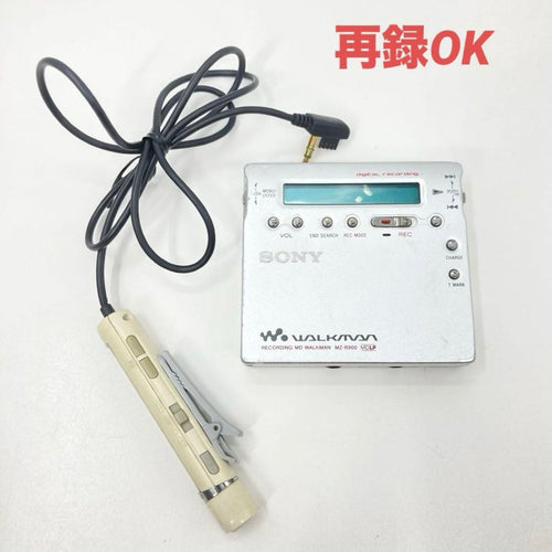 Sony Portable Md Player Mz-R900 Ok