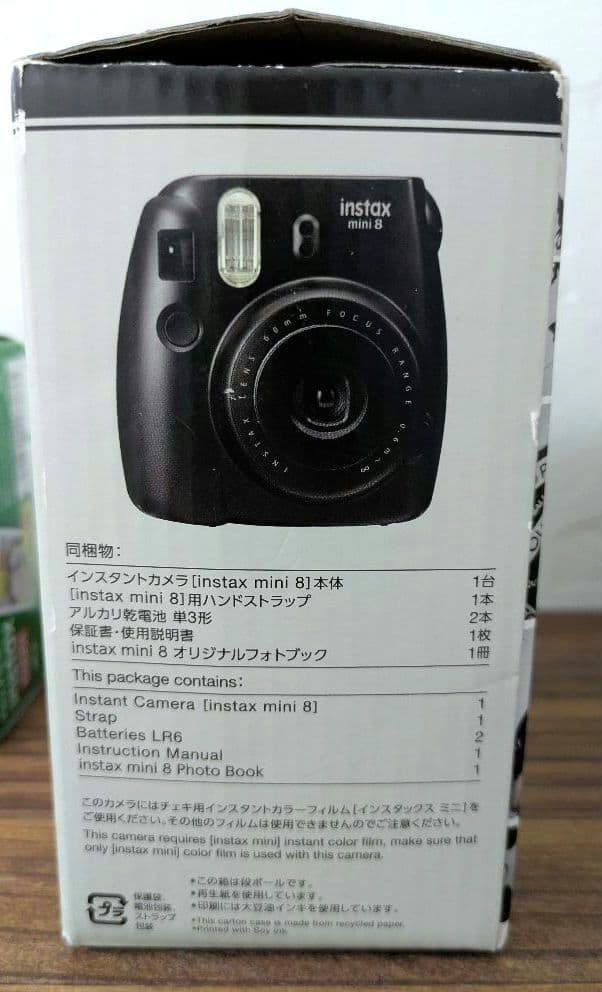 Fujifilm Instant Cameras Instax Mini 8