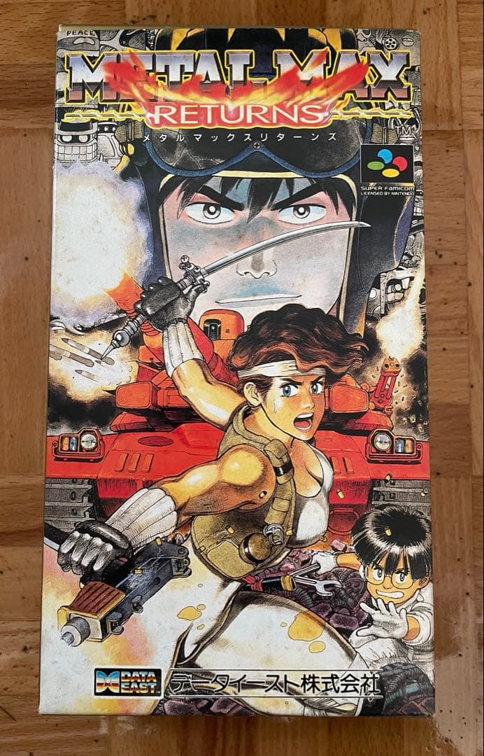 Super Famicom Games Sfc