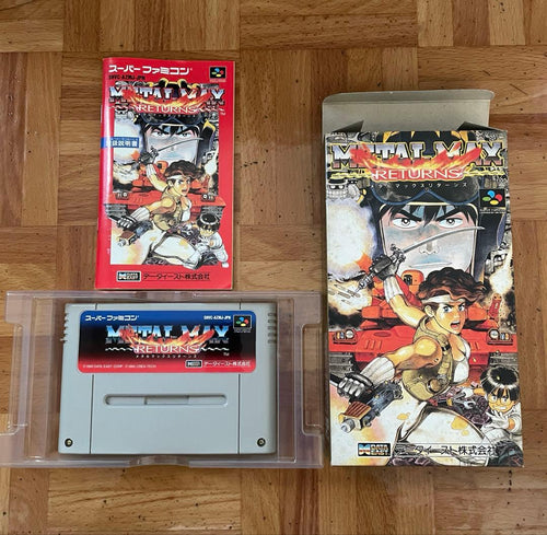Super Famicom Games Sfc