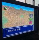 Super Famicom Games Sfc