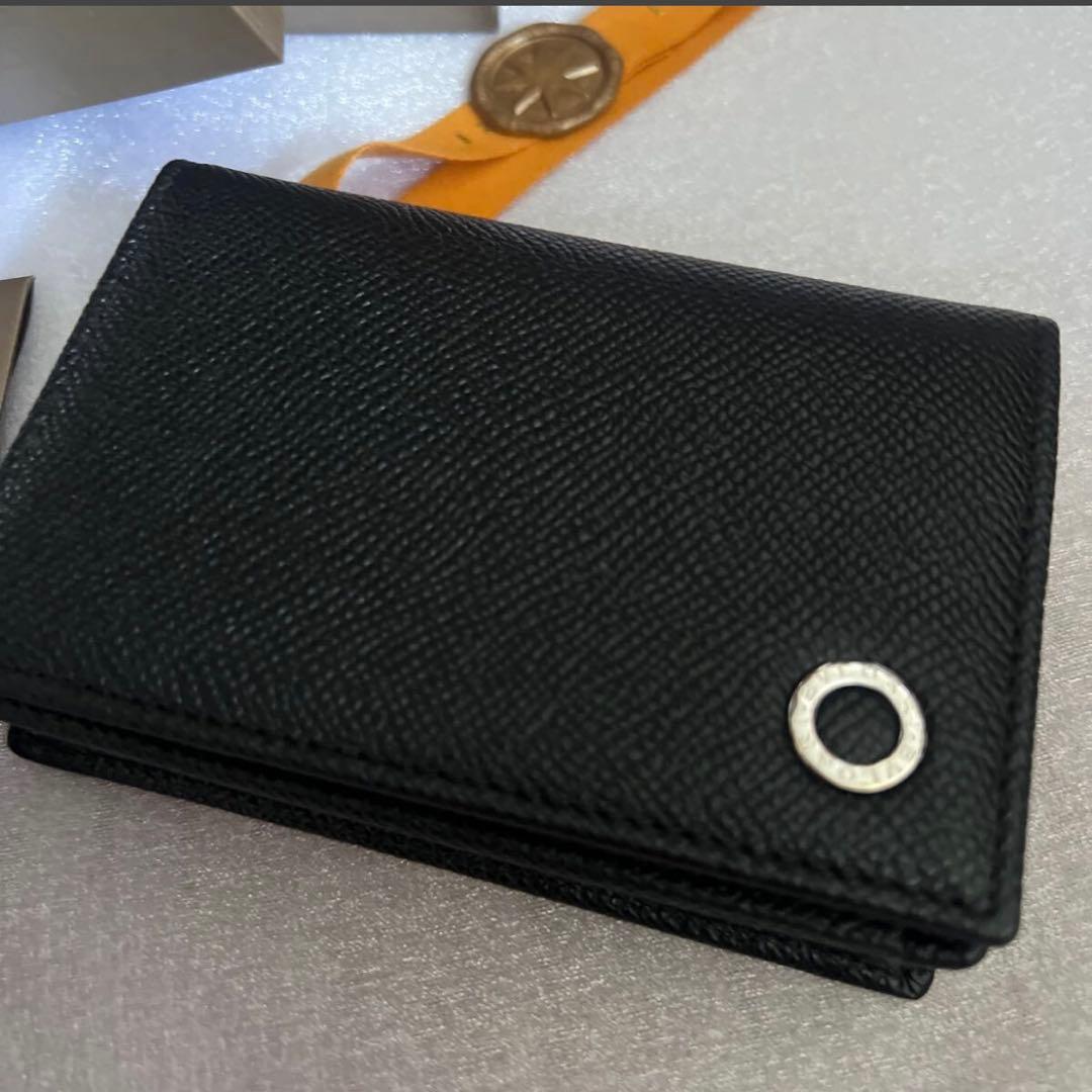 Bvlgari Business Card Holders