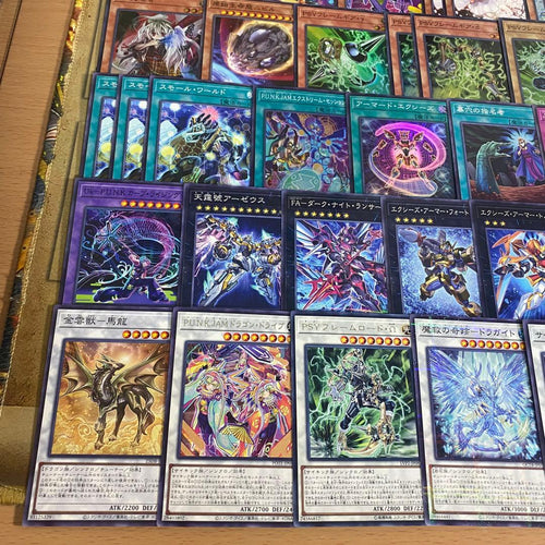 Yu -Gi -Oh! Ocg Duel Monsters No-P.U.N.K.
