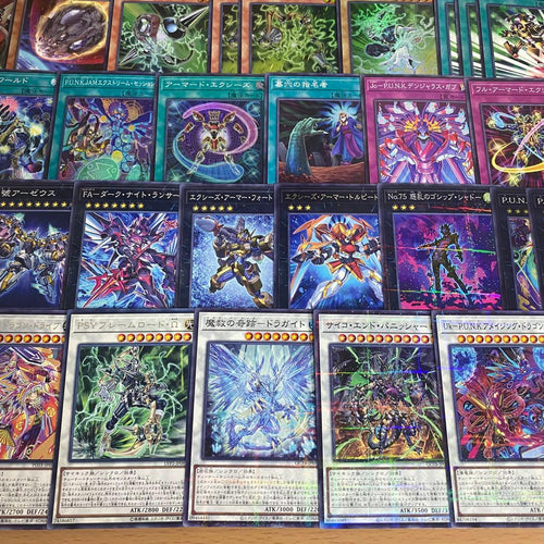 Yu -Gi -Oh! Ocg Duel Monsters No-P.U.N.K.