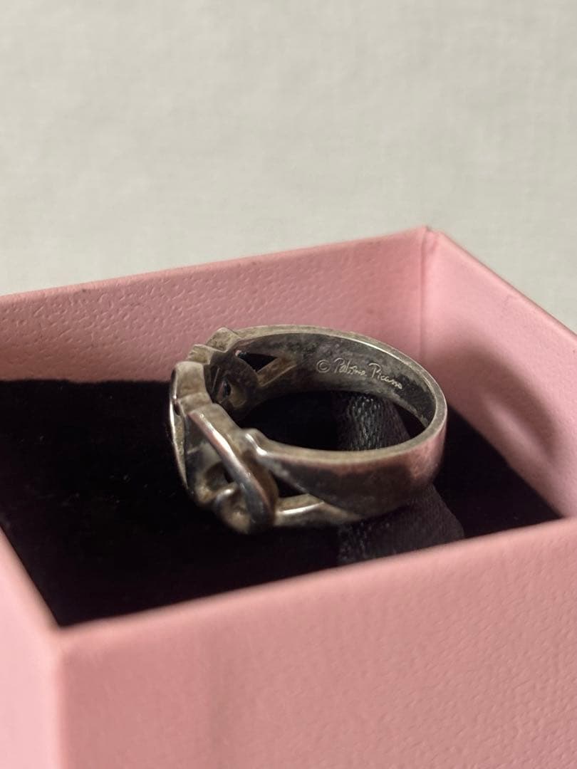 Tiffany Rings 8